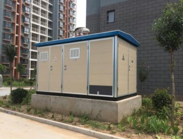 630kva九寨沟箱式变压器